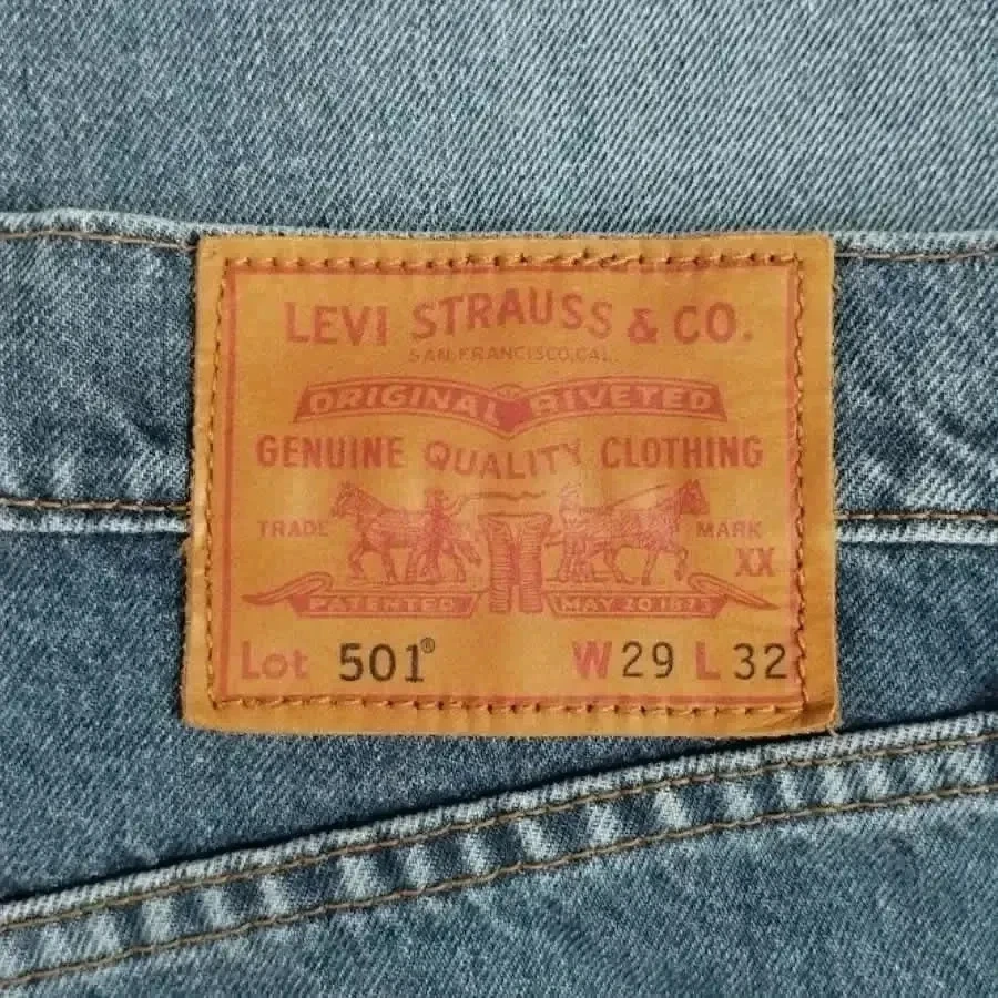 Levi's 501 - rechte pasvorm - hoge taille - rekbaar - nieuwstaat w29 L32 – photo 16